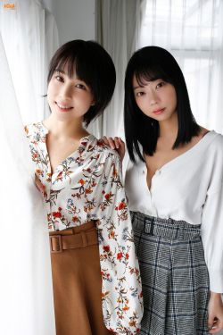 16CM坐上去感觉是怎么样的