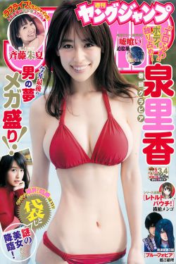 麻豆天美精东果冻传媒在线